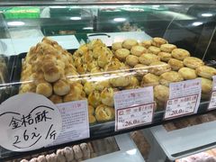 -闻酥园(青羊区文殊坊店)