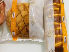-中粮丰通（北京)食品有限公司
