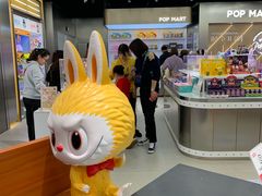 -泡泡玛特POPMART(合生汇店)