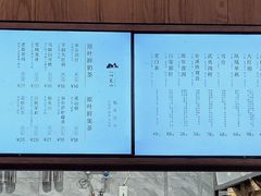 -一叶觅山(半边街店)