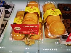 蜂蜜小圆-味多美(江安路店)