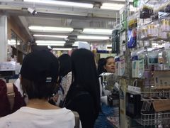 -龙城大药房