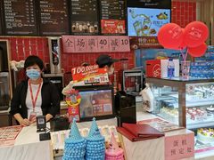 -85度C(苏州石路店)