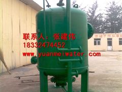 -辛集市水处理中心