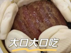 粉蒸肉-文杏酒楼(一品天下店)