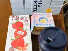 -巴黎贝甜(大宁国际商业广场店)