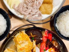 北海道牛奶锅-上将军(广东大马路店)