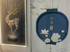 -良拓中医推拿馆