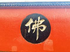 -百脉泉景区