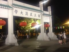 -楚太子  中餐&烧烤(武大店)