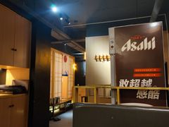 -青空日料烧肉烧鸟店(后湖兴业路店)