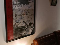 -脚下咖啡·CHILL酒馆(灵光东巷店)