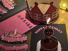 -烤匠麻辣烤鱼(万象城店)