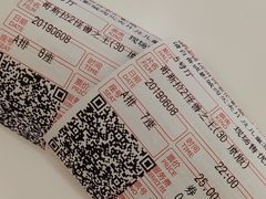 -万象影城(杭州万象城IMAX激光店)