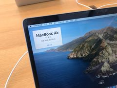 -Apple零售店(成都太古里店)