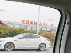 -南京众彩农副产品配送有限公司