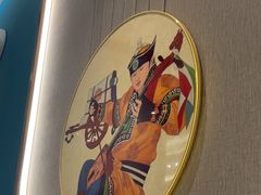 -塞上府(西安店)