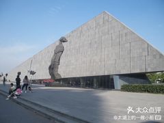 -侵华日军南京大屠杀遇难同胞纪念馆