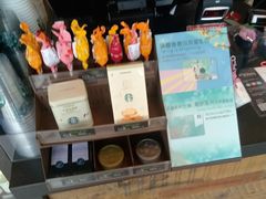 -星巴克(苏州石路百脑汇店)