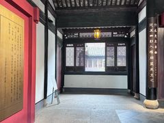 -蔡元培故居
