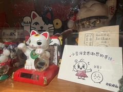 -小豆海棠(人民南路店)