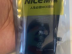 -极客修手机维修·电脑维修·家电维修清洗(城中路店)