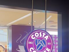 -COSTA COFFEE(西贸凯德晶品4层2店)