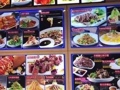 -蠔友汇(皇姑店)