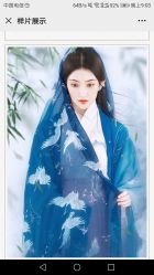 -盘子女人坊古装写真摄影(南京总店)