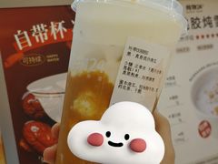 -炖物24章·顺时轻养茶(黄龙店)