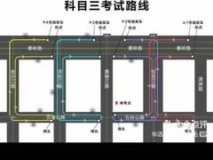 -大胖虎驾考驾校(郭巷训练场)