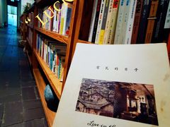 -瓦库19(历下店)