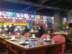 大堂-火锅岛潮牌自助餐厅(天津天佑城店)