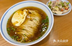 Mushroom Pork Intestine Noodles
