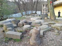 -南京市无想山景区