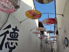 -衣裳街历史文化街区
