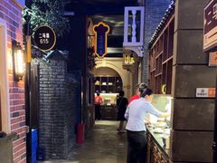 -阿财老铺·老蚌埠龙虾城(华夏总店)