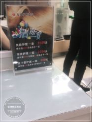 -俊峰美容美发