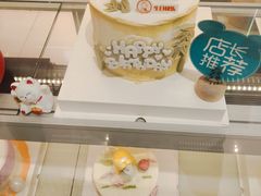 -CAKE BOSS 蛋糕老板(西单君太百货店)
