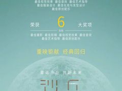 -万达广场(泰安泰山店)