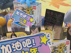 -童程童美少儿编程乐高机器人(世纪都会校区)