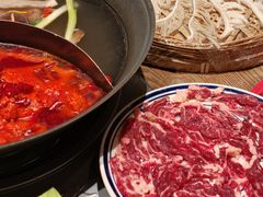 -袁山山重庆火锅(丈八北路店)