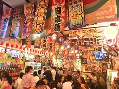 -平成屋·午肴夜酒(四川北路店)