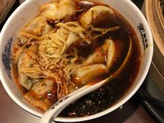 红汤辣馄饨-熙盛源(复兴路店)