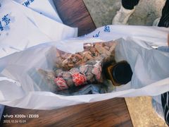 -苏州市吴中区光福窑上花果蜜饯厂