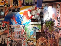 -平成屋· Late Night 食堂(四川北路店)