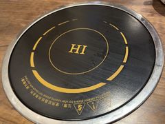 -厝味火锅·潮汕卤水火锅(十一合店)