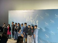 -英皇电影城(英皇集团中心IMAX店)