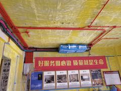 -申远空间设计丨大宅别墅装修定制(徐汇设计中心)
