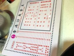 -章记香港仔鱼蛋王(西洋菜街店)